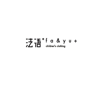 法语