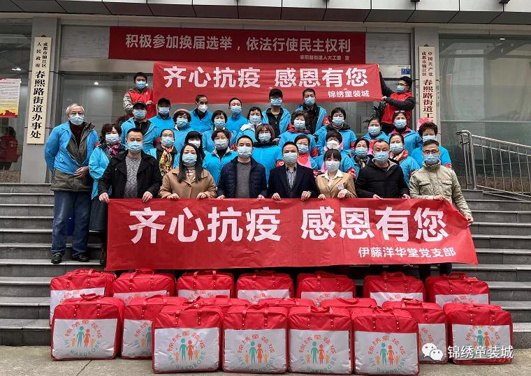 锦绣童装城疫后逐渐恢复正常