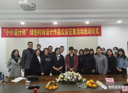 联合国《生物多样性公约》第十五次缔约方大会