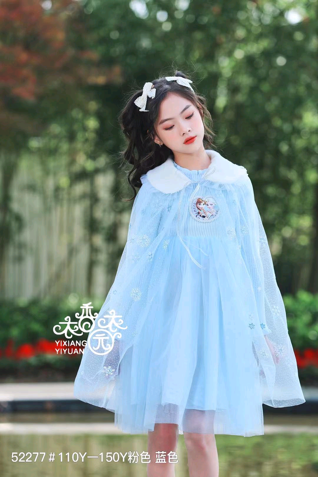 图片7.png