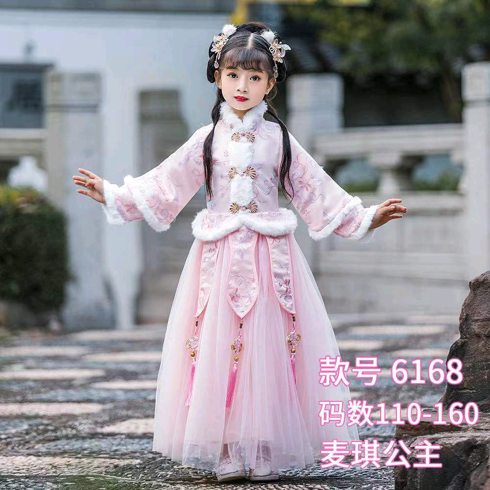 图片8.png
