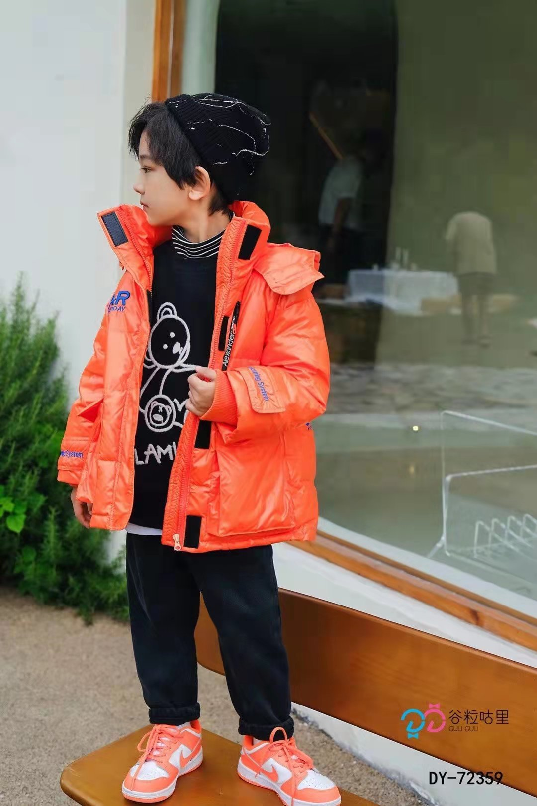 03-谷粒咕里.png
