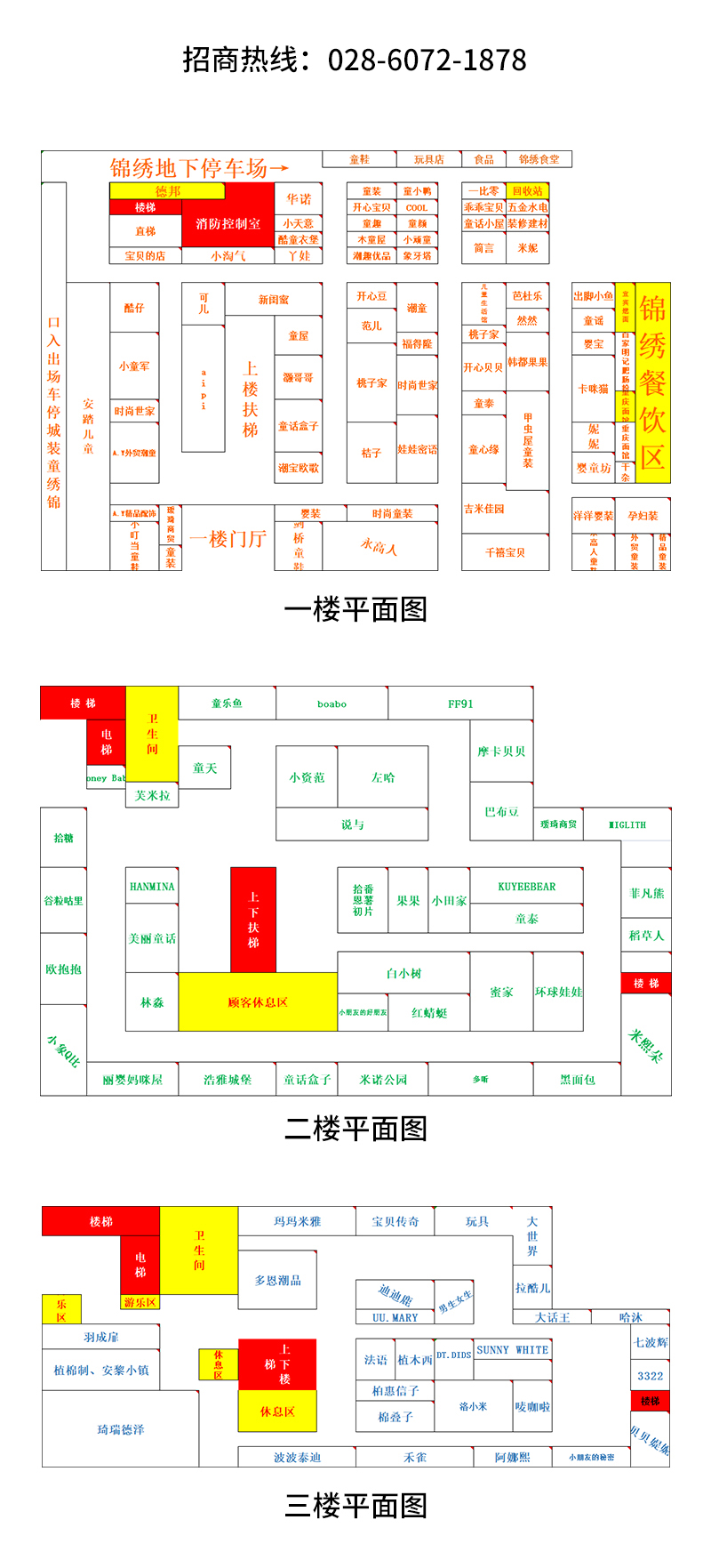 未标题-3(1).jpg